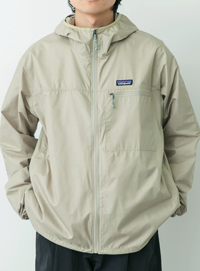 26新款防风衣透气冰丝凉感外套男Patagonia Light Variable 20495