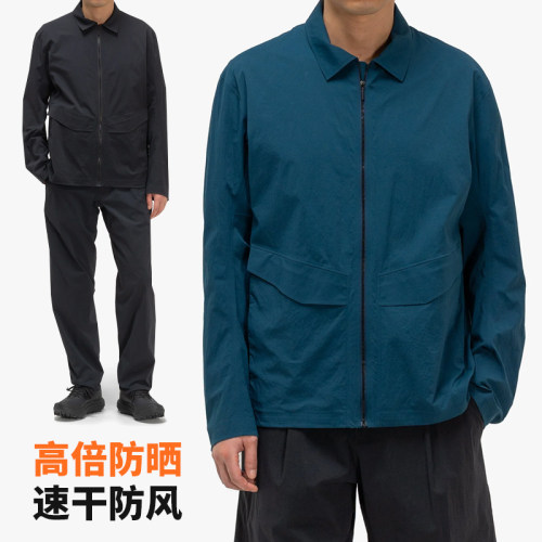 现货商务款防风防晒速干软壳夹克