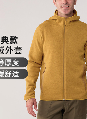 新款秋冬抓绒衣外套Arcteryx Covert始祖鸟男款防寒保暖帽衫10361