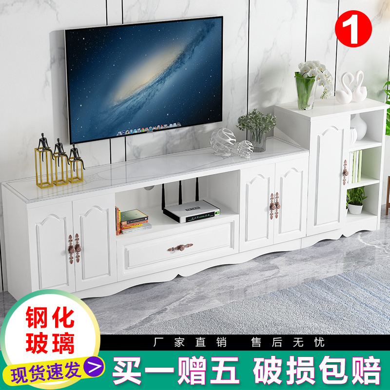 欧式电视柜现代简约小户型客厅地柜组合卧室钢化玻璃高款电视机柜|ruв категории жилой мебели, кабинет, телевизионный шкаф - от Buy2taobao.com для оказания профессиональной услуги покупки агента Taobao