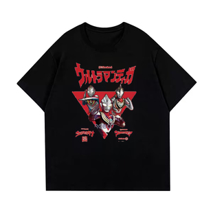 奥特曼短袖动漫周边80 90后ultraman戴拿盖亚迪迦百搭T恤纯棉上衣