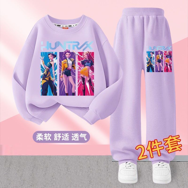 跨境春秋季新款猎魔女团圆领卫衣长裤气质款校园少女两件套潮长裤