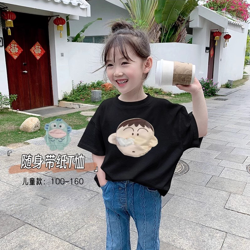 儿童阿呆抽纸t恤流鼻涕纸巾女童男童搞笑短袖T恤夏季新款上衣衣服