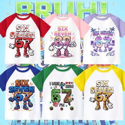 跨境游戏Steal a Brainrot67号山海经插肩撞色短袖T恤男女童上衣