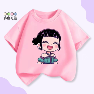 KPOP猎魔女团zoey佐伊女童装短袖t恤夏季2025新款恶魔猎人上衣服