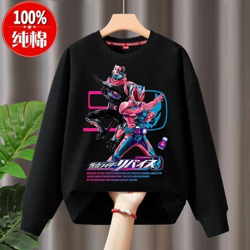 假面骑士卫衣小学生纯棉宽松长袖卫衣童装极狐秋季衣服男女亲子装