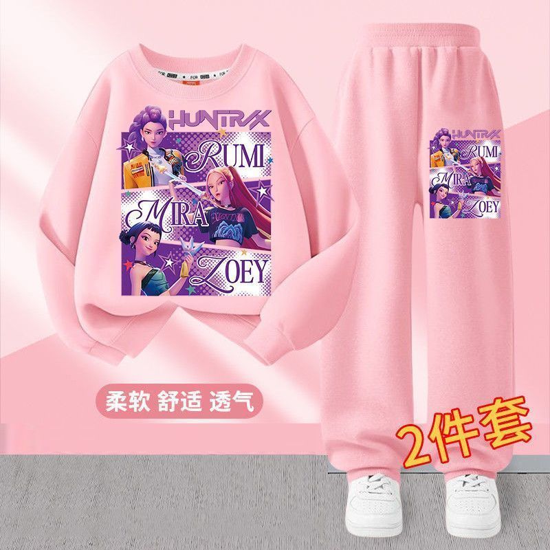 跨境春秋季新款猎魔女团圆领卫衣长裤气质款校园少女两件套潮长裤