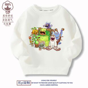 新款My Singing Monsters怪兽音乐会卡通薄款圆领春秋童装卫衣