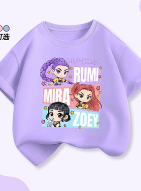 新款猎魔女团KPopDemonHunters短袖T恤SAJA BOYS猎魔男团儿童上衣