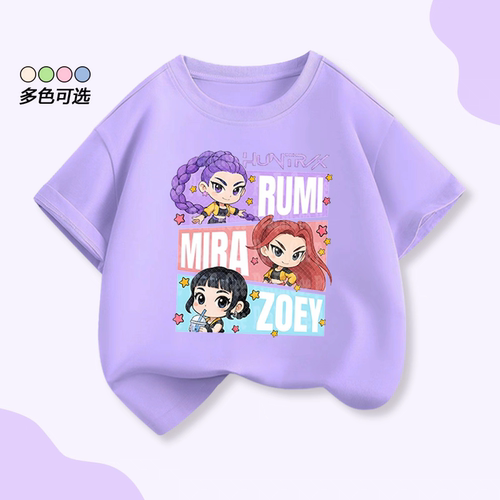 新款猎魔女团KPopDemonHunters短袖T恤SAJA BOYS猎魔男团儿童上衣