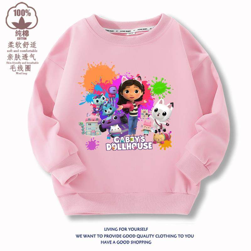 Gabys Dollhouse盖比的娃娃屋儿童卫衣秋冬加绒女童宽松外套上衣,童装/婴儿装/亲子装,卫衣/绒衫,淘宝优惠券,粉丝福利购,淘宝优惠卷