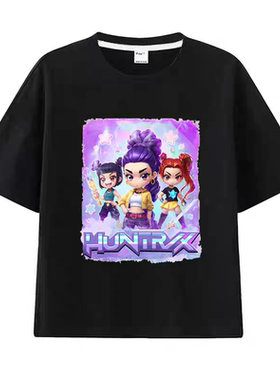 KPopDemonHunters猎魔女团RumiZoeyMira短袖衣服女孩中大童打底衫