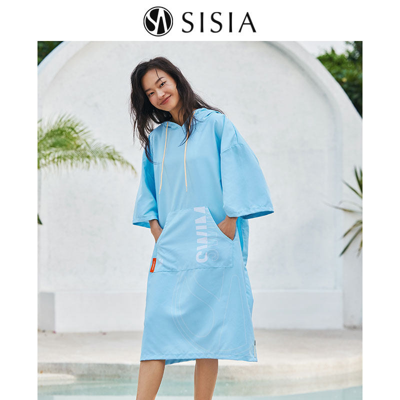 SISIA速干浴巾成人斗篷沙滩巾游泳毛巾吸水巾男女童便携防晒浴袍