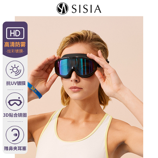 SISIA新款 炫彩镀膜泳镜防水防雾高清大框大视野男女通用游泳眼镜