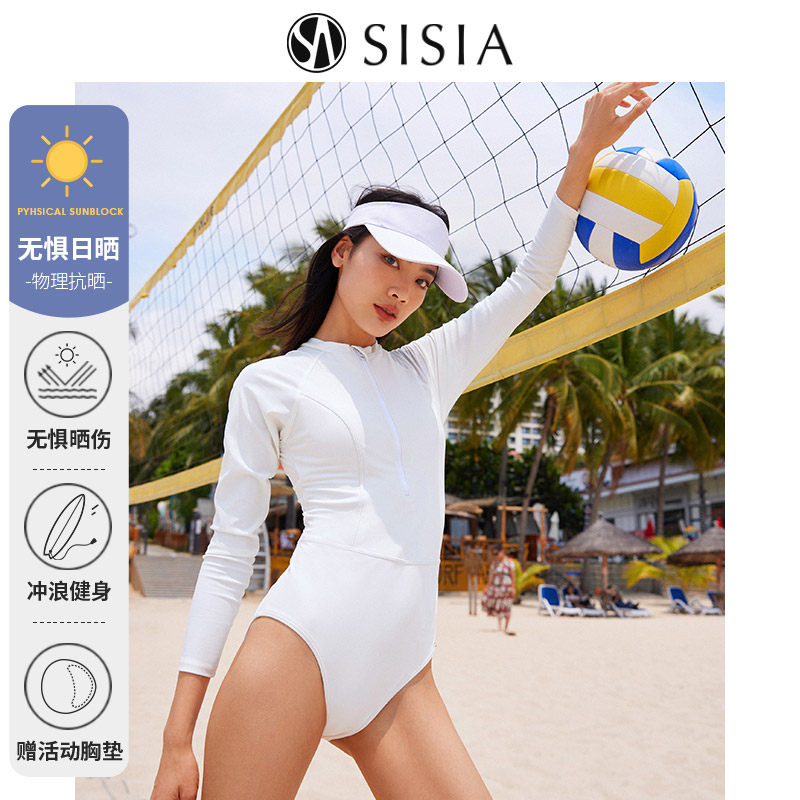 SISIA2024新款连体泳衣女夏季白色圆领长袖防晒遮肚显瘦冲浪浮潜