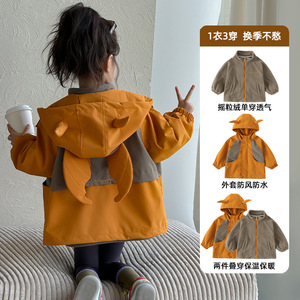 童装女童2025年春秋装新款儿童三合一可拆卸冲锋衣女宝宝夹棉衣服