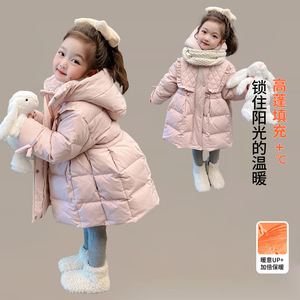 女童棉衣2026新款女宝宝棉袄冬季羽绒服小女孩冬装儿童加厚外套
