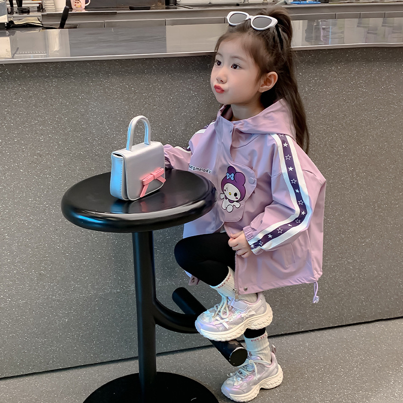 女童冲锋衣春秋款2025新款小女孩可爱休闲春装儿童洋气美乐蒂