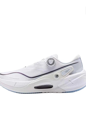 图南运动李宁2024烈骏7 PROV2男子缓震支撑足弓稳定跑鞋ARZU001-1