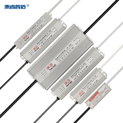 AC220V转24V防水LED电源12W30W60W100W200W300W直流变压器