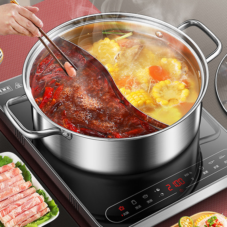 德国304不锈钢鸳鸯锅火锅家用电磁炉专用锅具单锅鸳鸯火锅盆涮锅,厨房/烹饪用具,火锅,淘宝优惠券,粉丝福利购,淘宝优惠卷