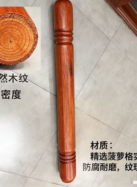 厂家直销菠萝格敲钟锤子寺庙撞钟木棒大型钟棍撞钟棒铁钟铜钟木锤