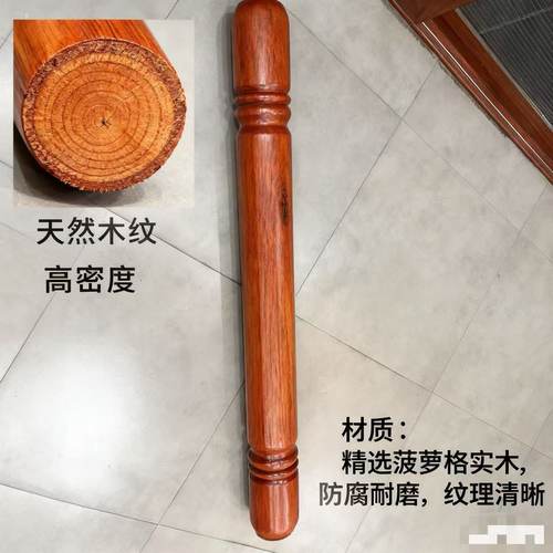 厂家直销菠萝格敲钟锤子寺庙撞钟木棒大型钟棍撞钟棒铁钟铜钟木锤