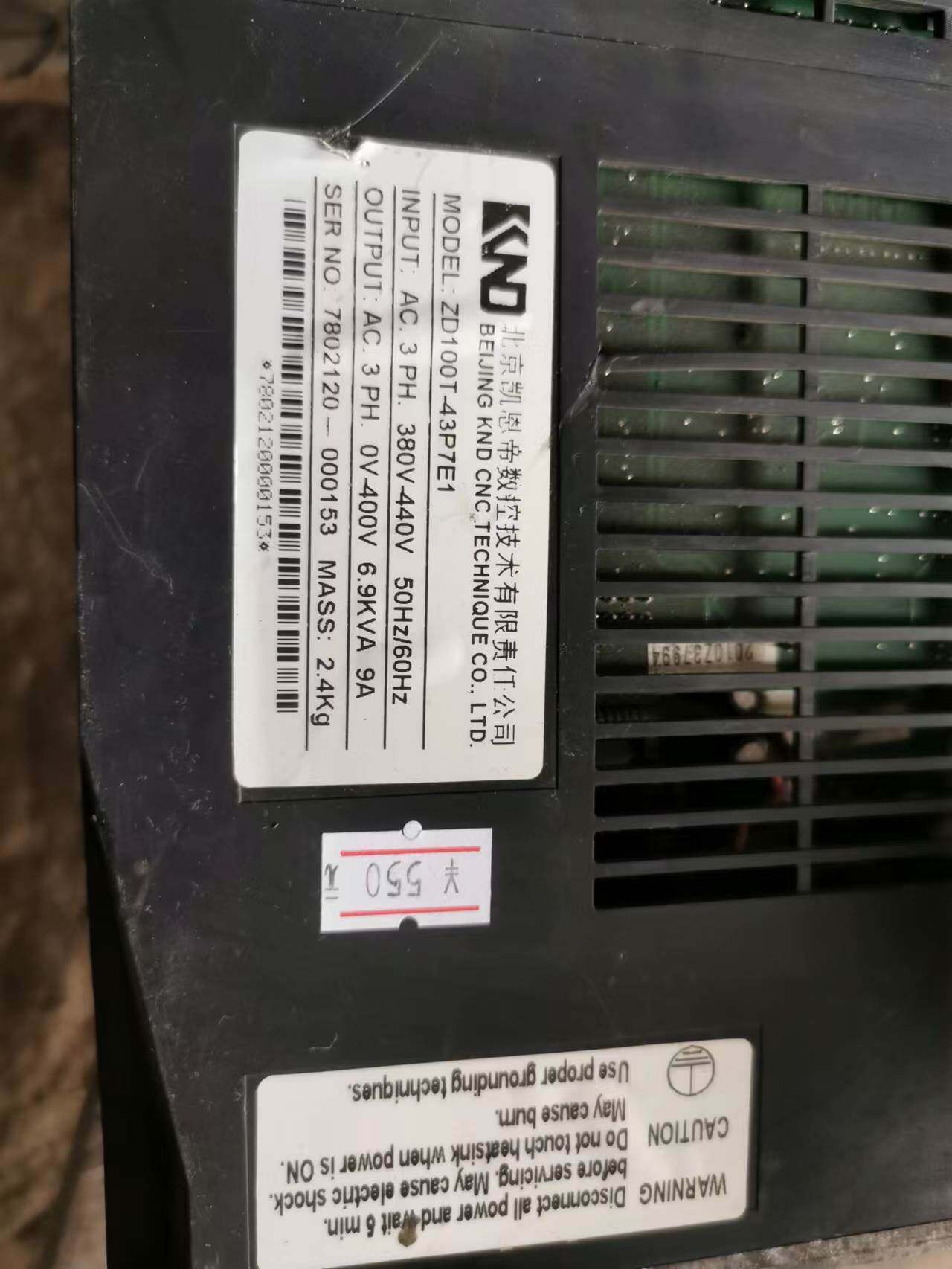 凯恩帝伺服驱动器zd100t-43p7e1 380v 现货 实物图 质保