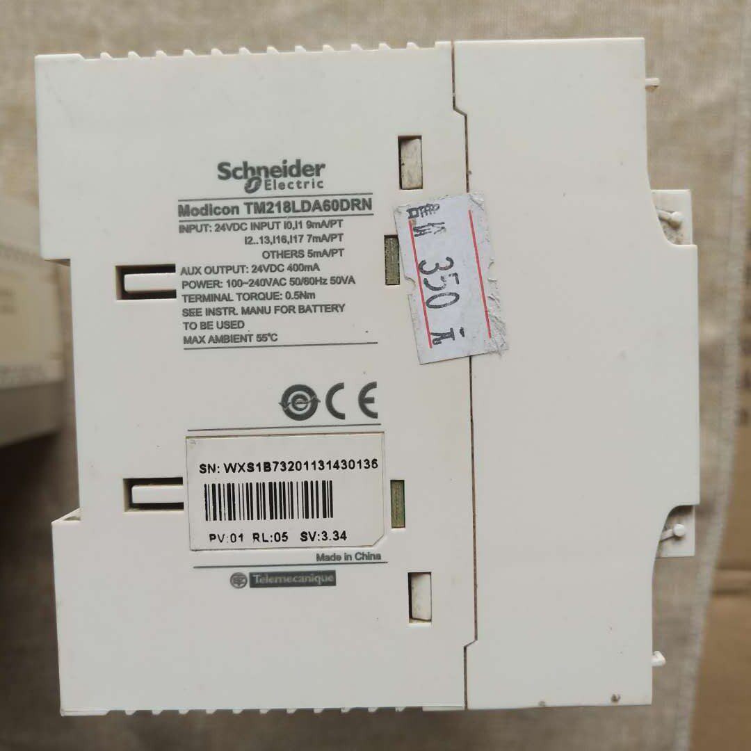 施耐德plc tm218lda60drn 现货实物图包好