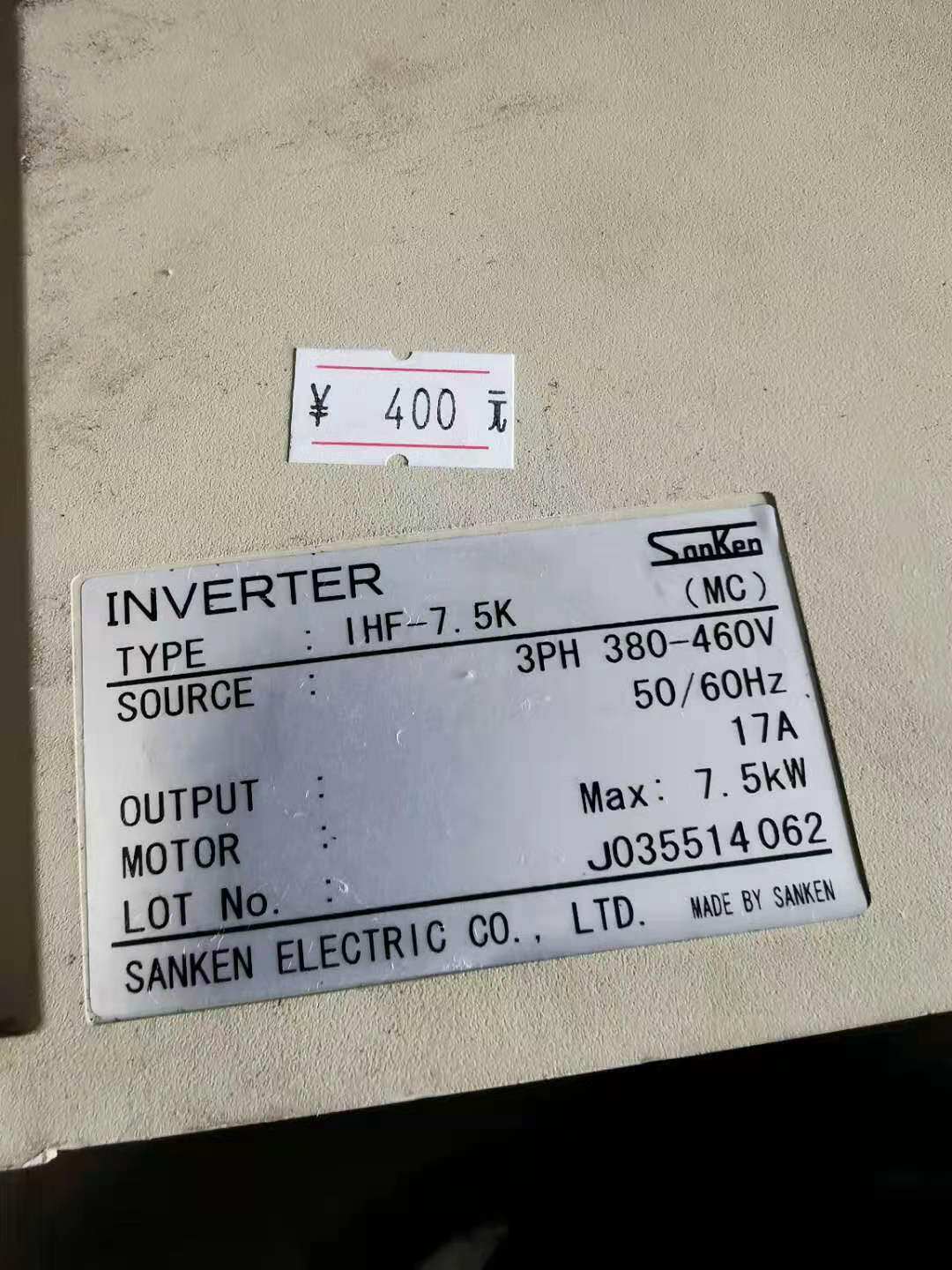 三垦变频器 sanken samco-i 7.5kw 380v ihf-7.5k现货实物图包好