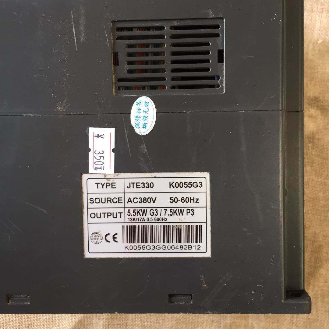金田变频器jte330 k0055g3 5.5kw现货实物包好