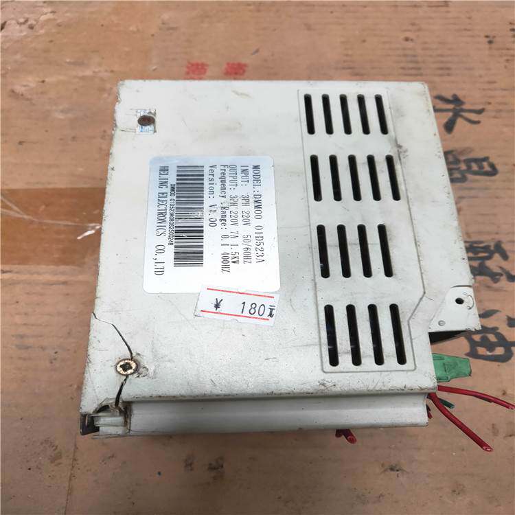 德玛变频器dmmoo 01d523a 1.5kw 220v现货实物图包好