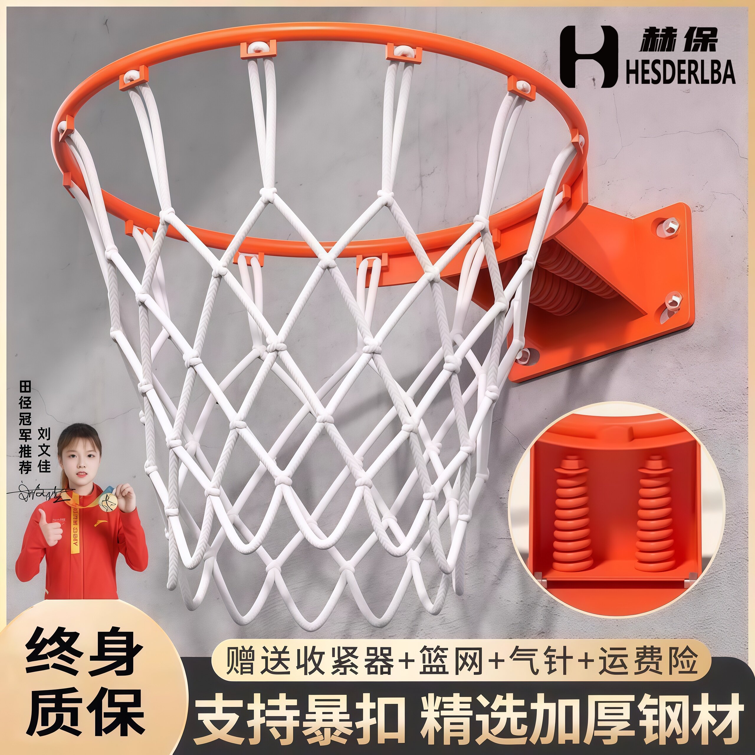 篮球架投篮框篮筐壁挂式室外可移动户外室内成人专业家用儿童标准