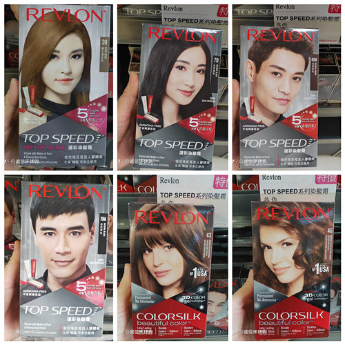 露华浓染发剂焗油膏纯植物白发