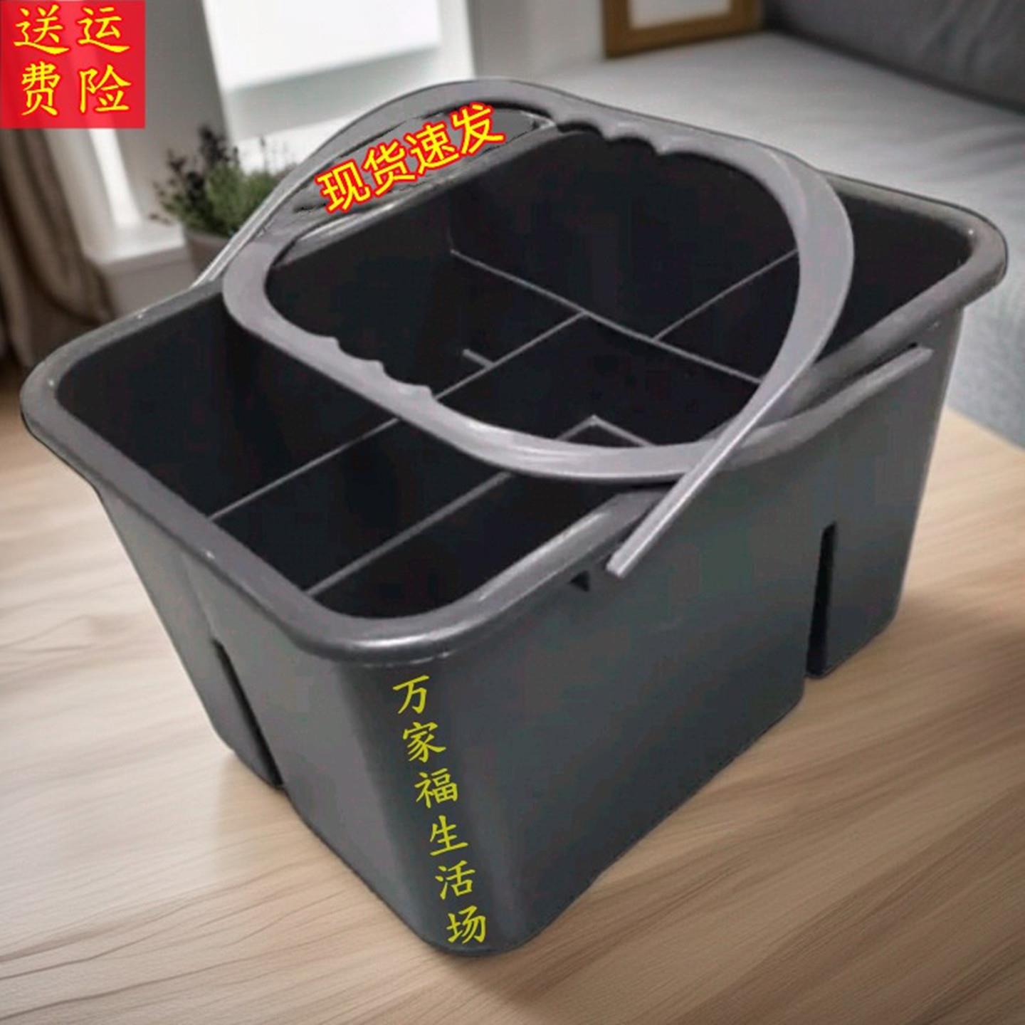 酒店清洁篮多用杂物篮带