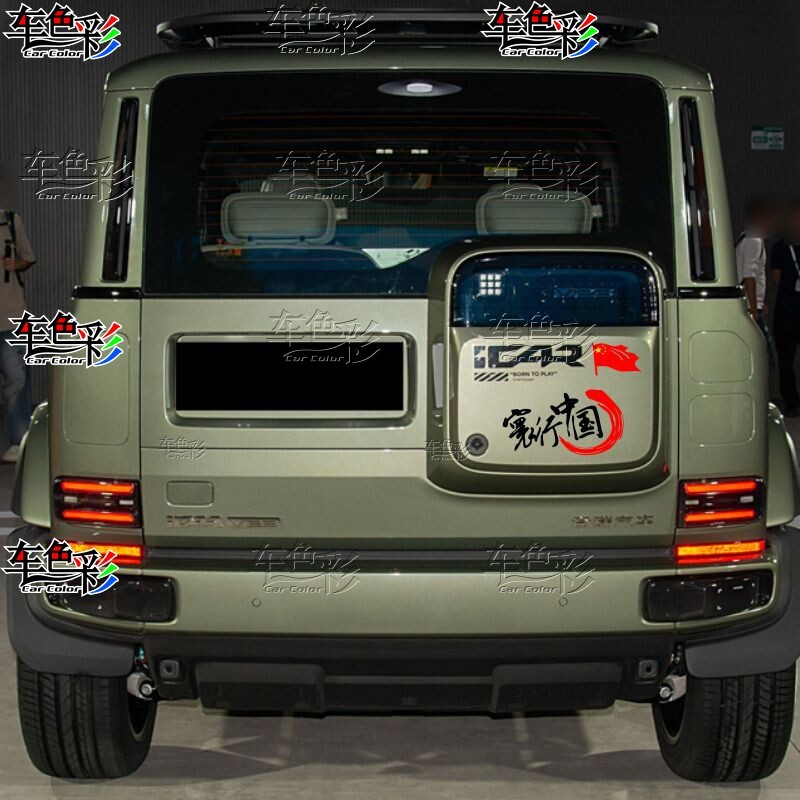 适用奇瑞iCARV23后备胎