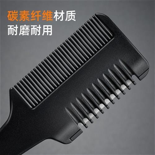 削发器家用女士理髲梳子