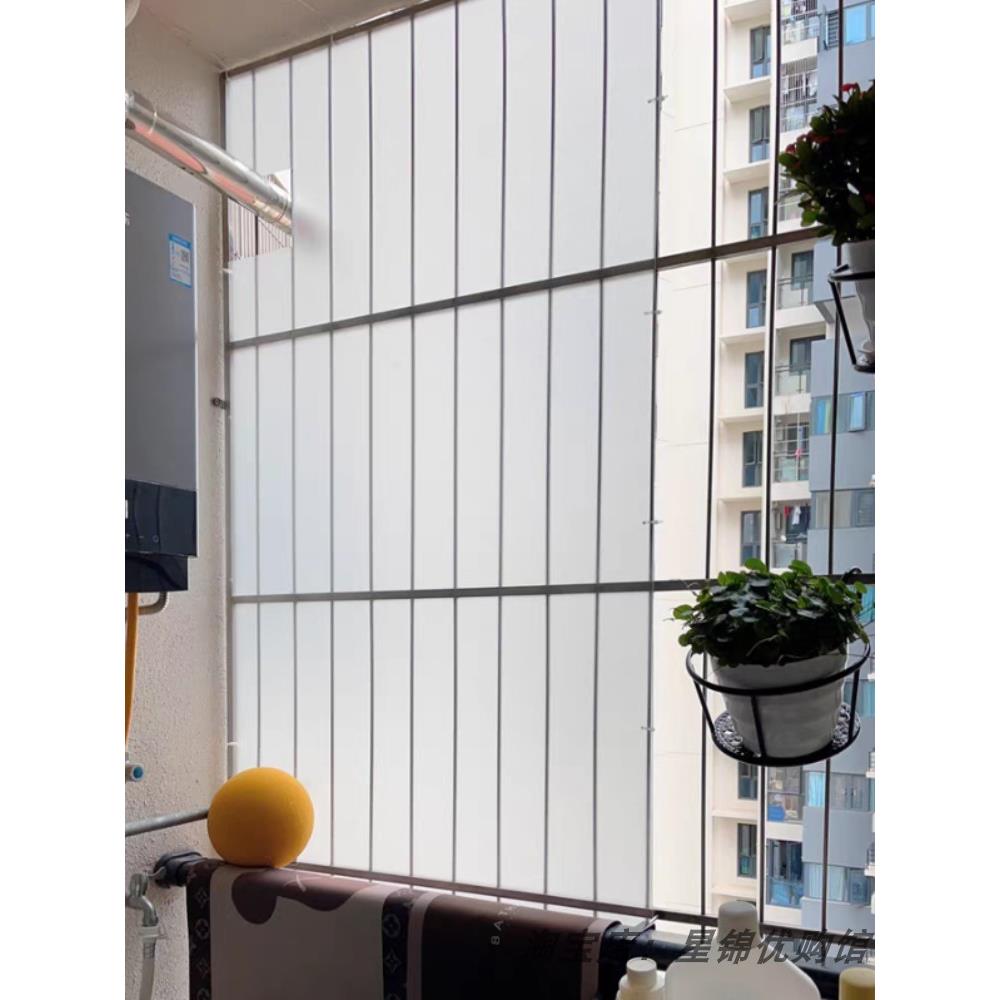 阳台挡板防风防雨防盗网图片