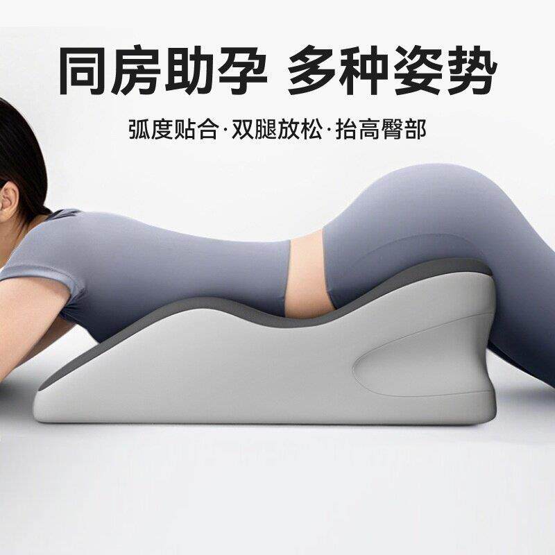 趴睡枕床上多功能俯卧位