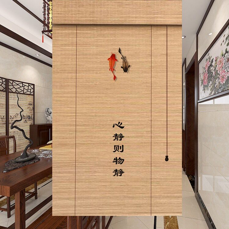 古风双面印花竹帘新中式