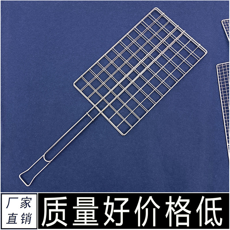 商用大号加粗烤鱼夹子烧
