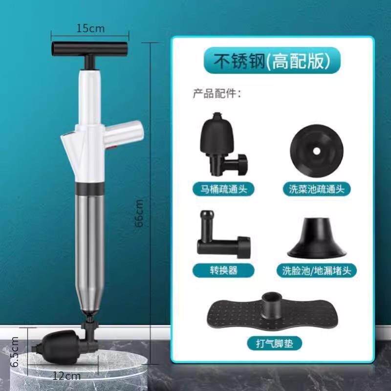 疏通下水道的高压泵神器