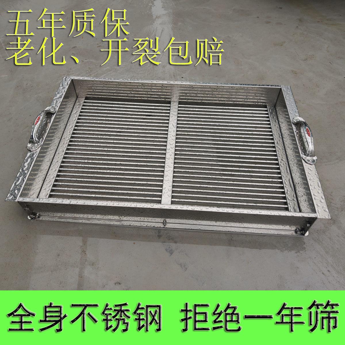 筛子不锈钢虾筛河虾龙虾