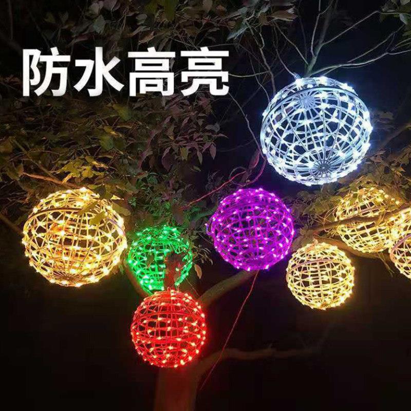 LED藤球灯户外街道防水工