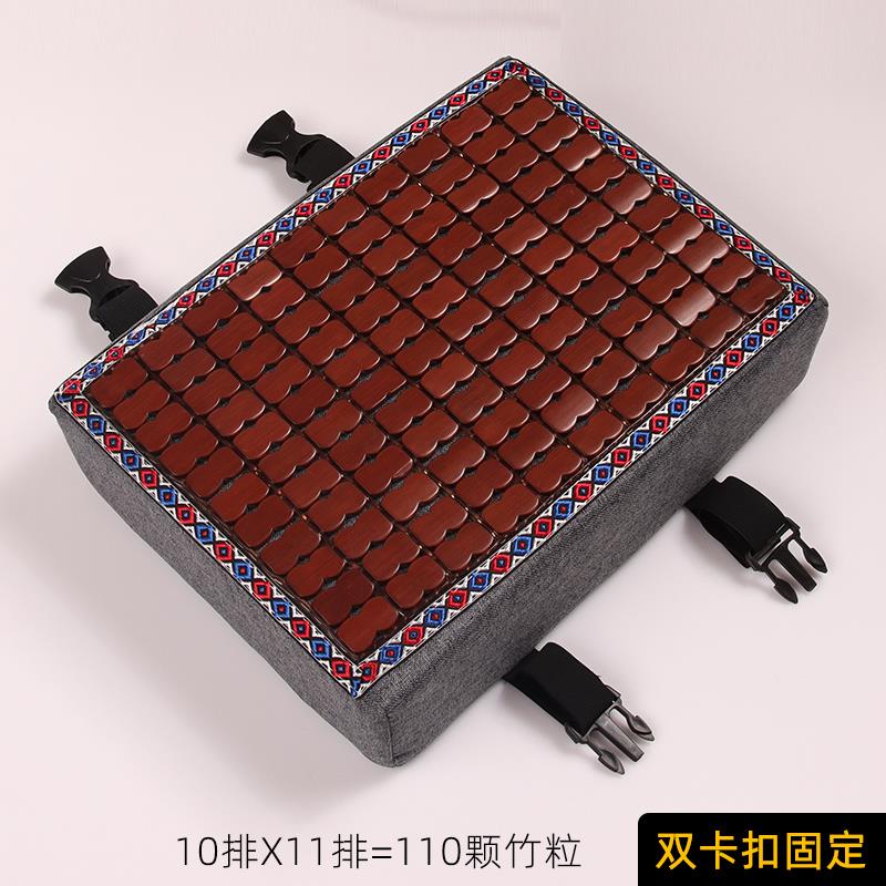 坐垫夏季凉垫学生工厂竹