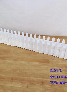 白色木质栅栏插花围栏拍