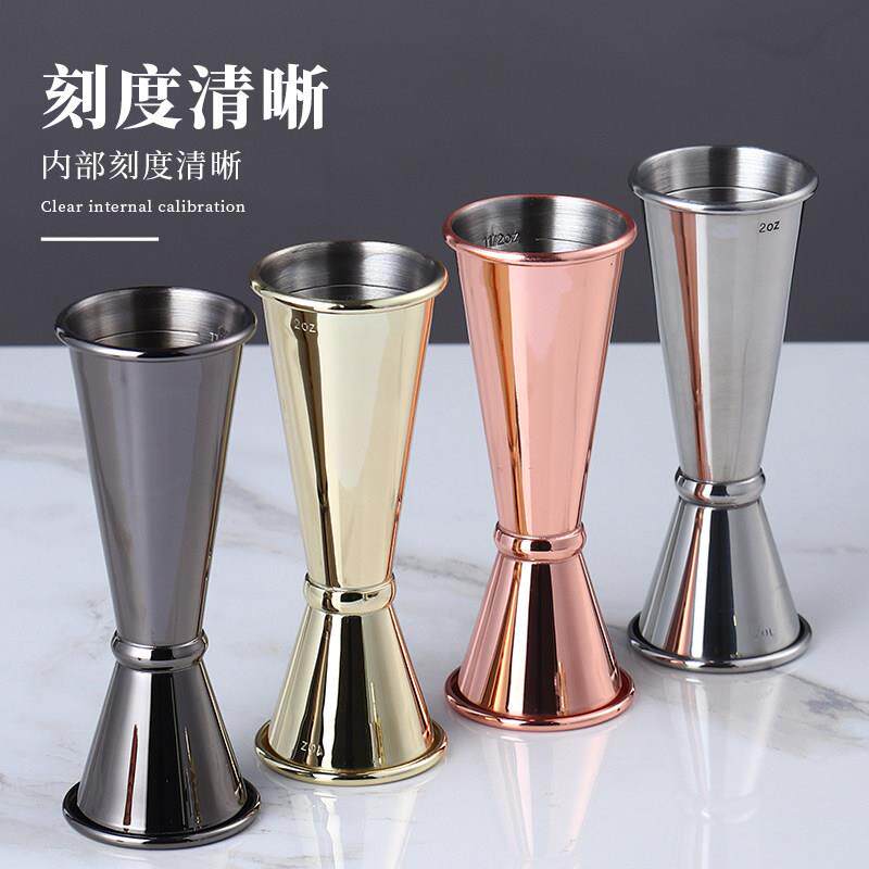 304不锈钢双头量杯盎司器