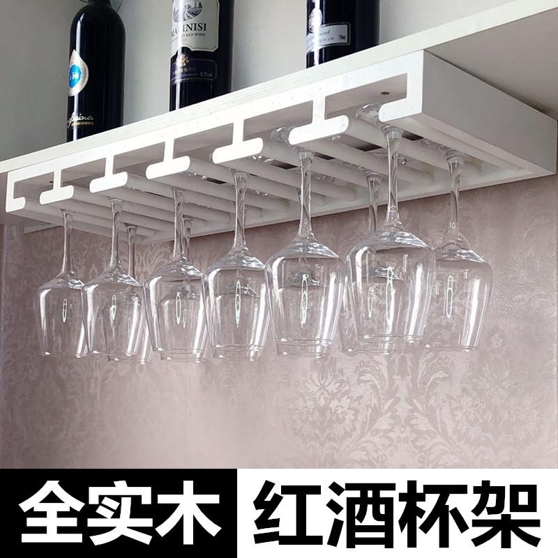 红酒杯架实木高脚悬挂酒