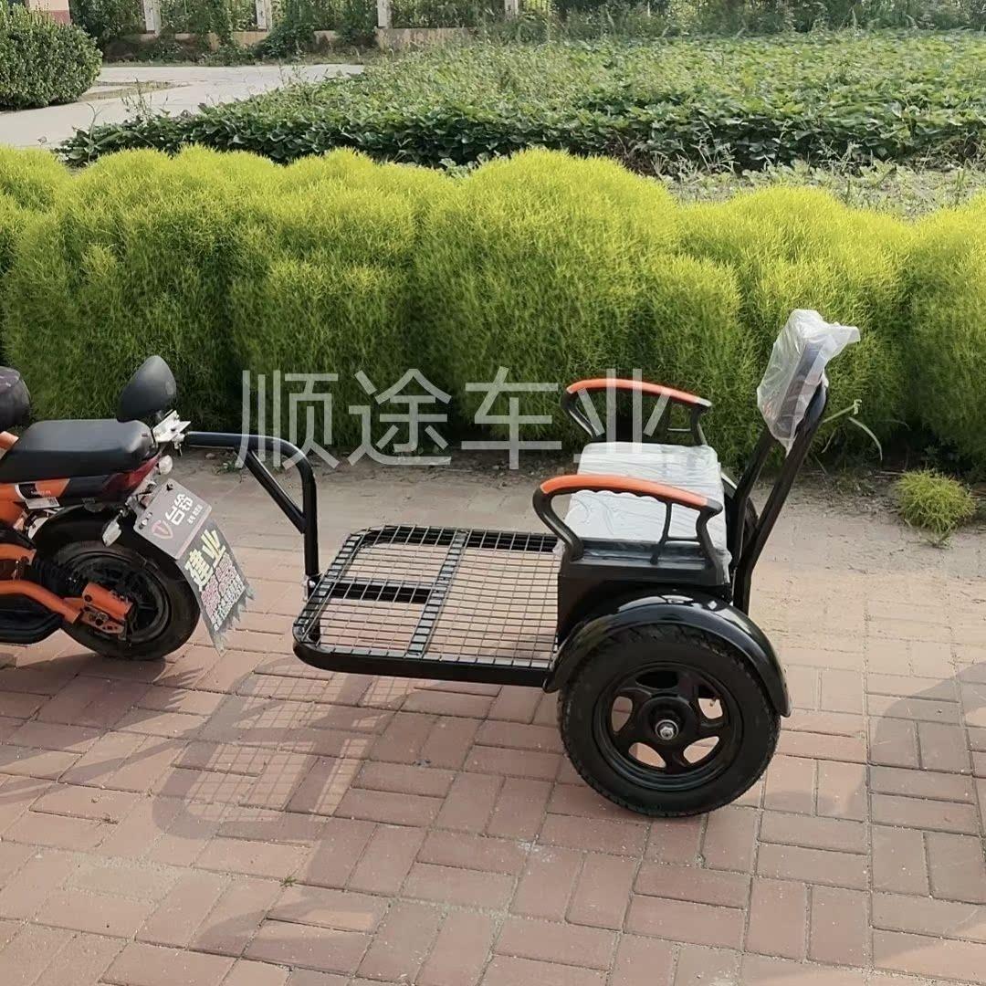 自行车电动摩托车拖车挂