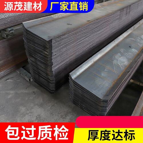 止水钢板3003mm建筑用国标阴阳角转角拐角工地用防水不锈钢厂家